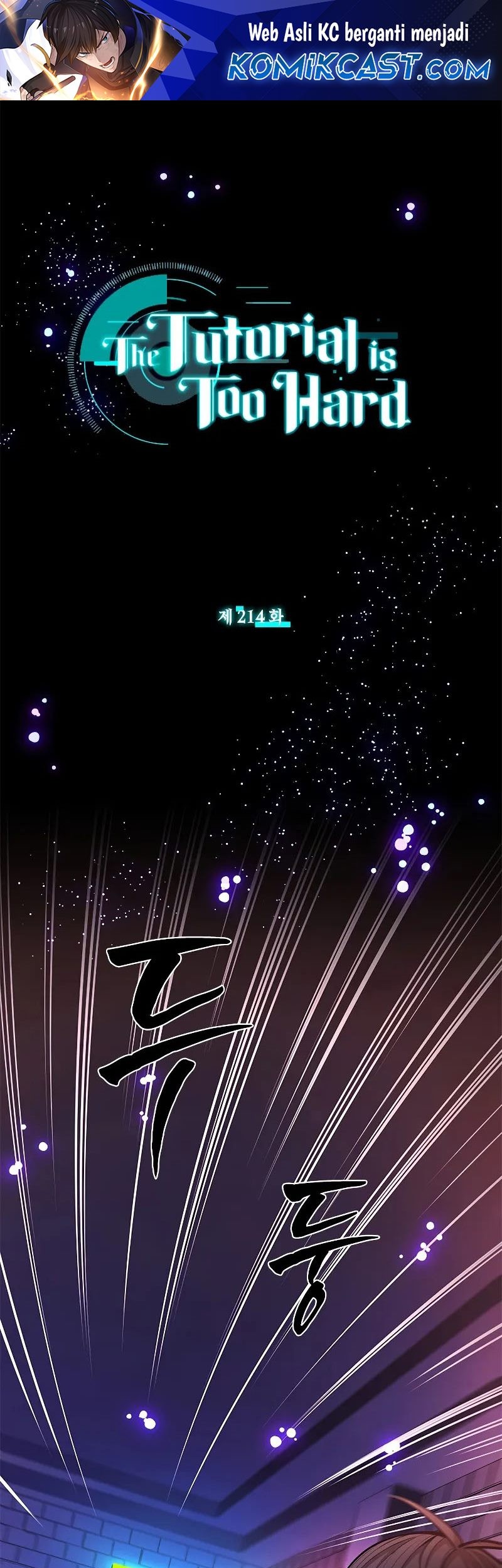 Baca Komik The Tutorial is Too Hard Chapter 214 Gambar 1