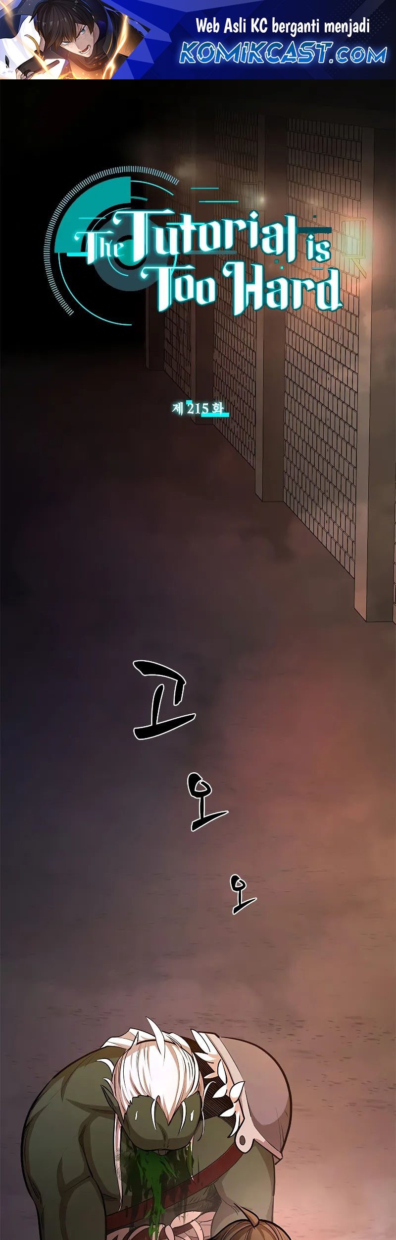 Baca Komik The Tutorial is Too Hard Chapter 215 Gambar 1