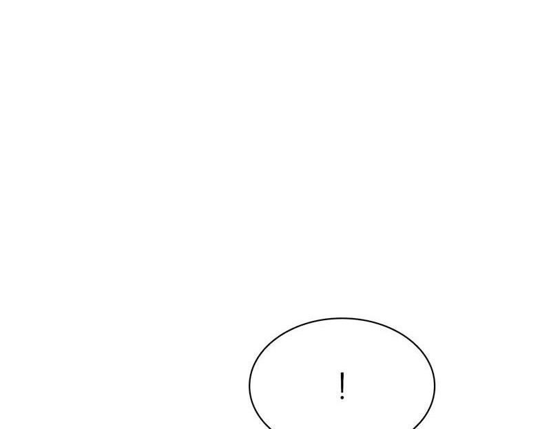 The Tutorial is Too Hard Chapter 216 Gambar 78