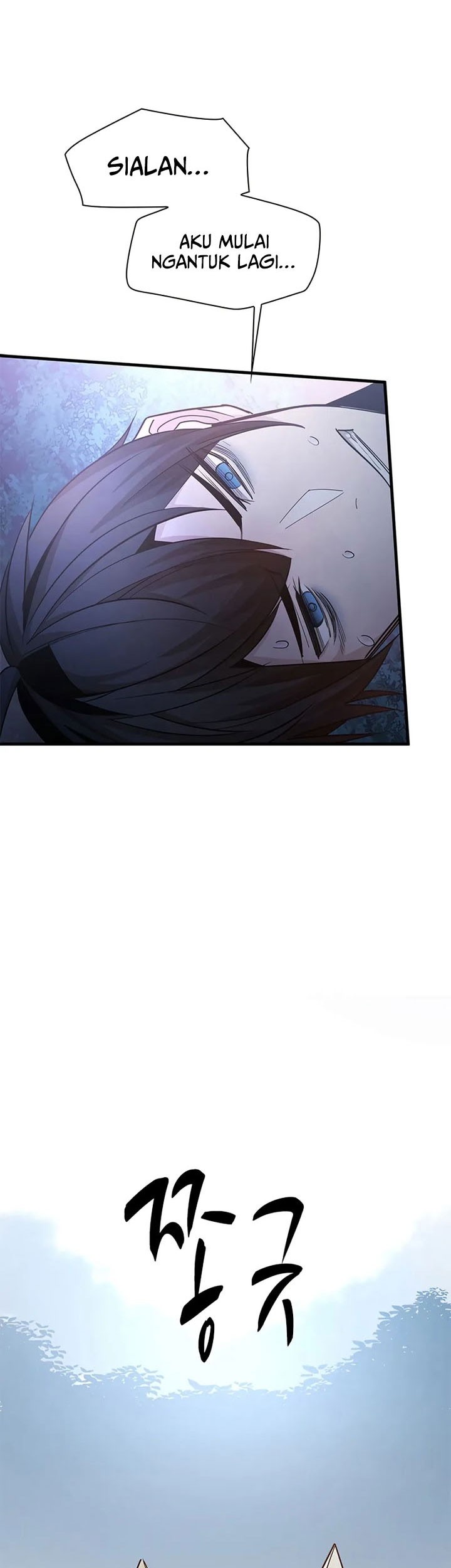 The Tutorial is Too Hard Chapter 226 Gambar 51