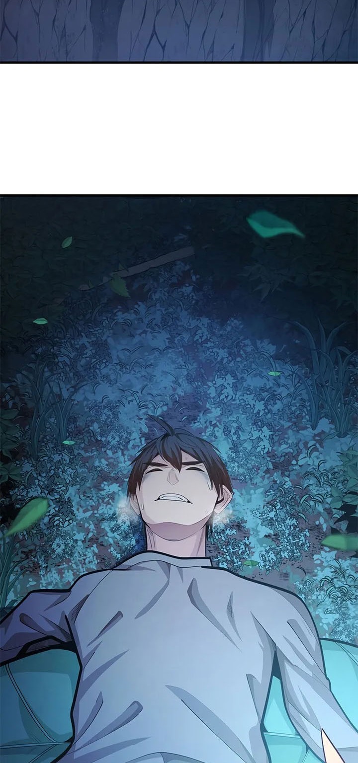 Baca Manhwa The Tutorial is Too Hard Chapter 227 Gambar 2