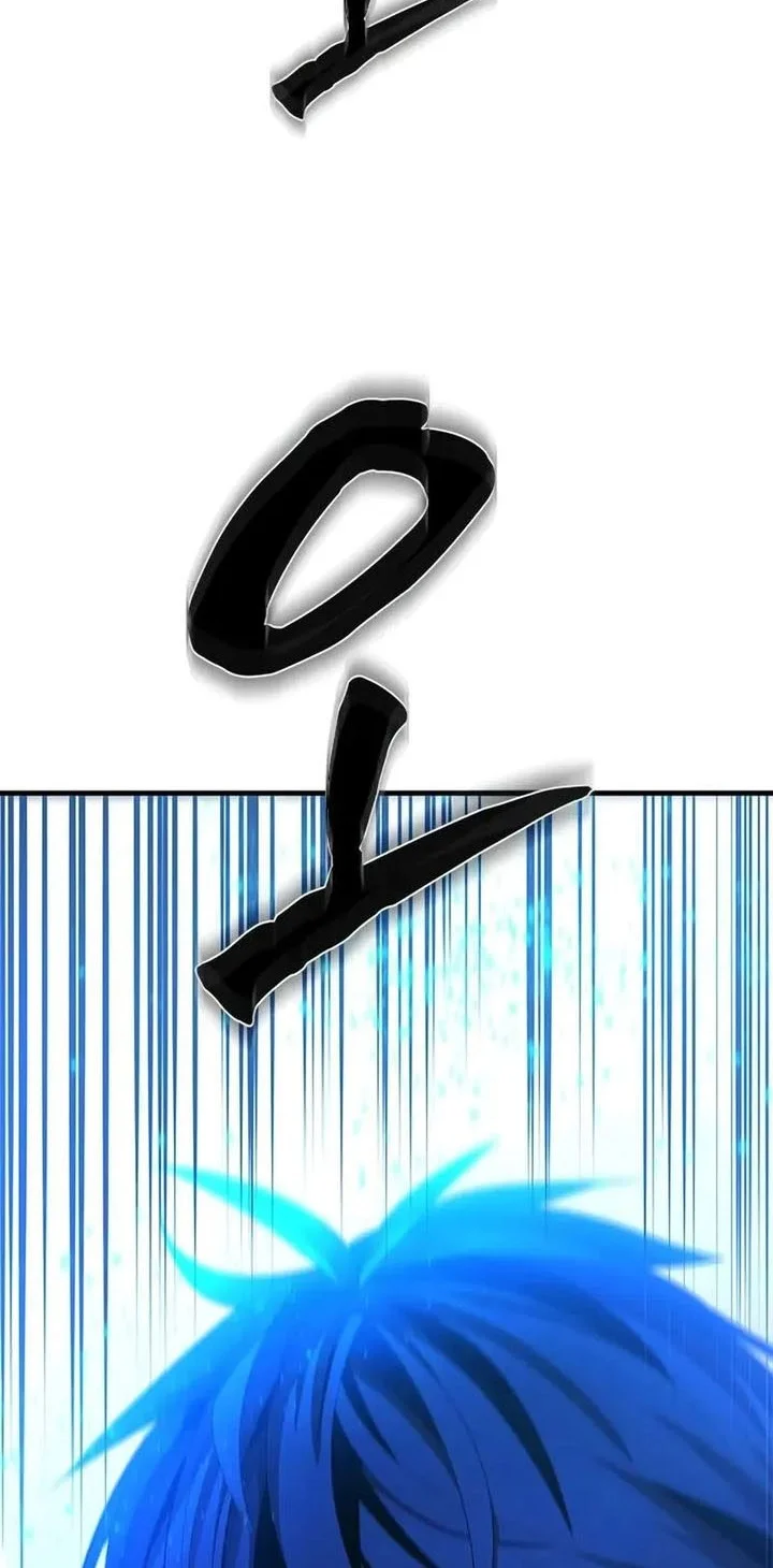 The Tutorial is Too Hard Chapter 228 Gambar 36