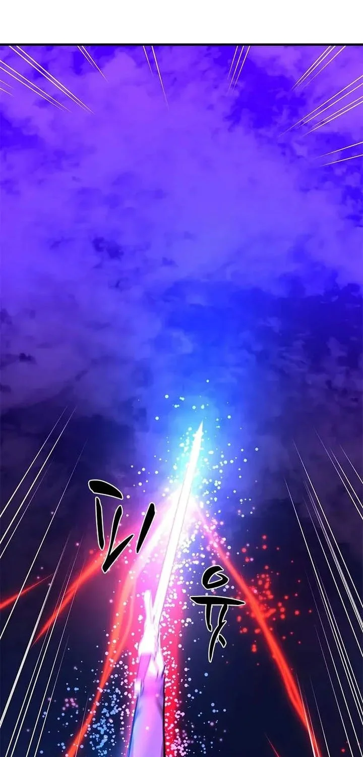 The Tutorial is Too Hard Chapter 228 Gambar 44