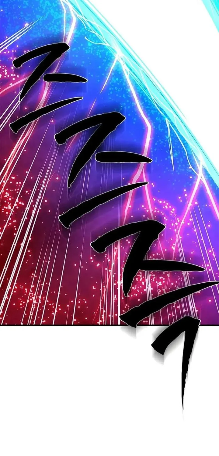 The Tutorial is Too Hard Chapter 228 Gambar 46