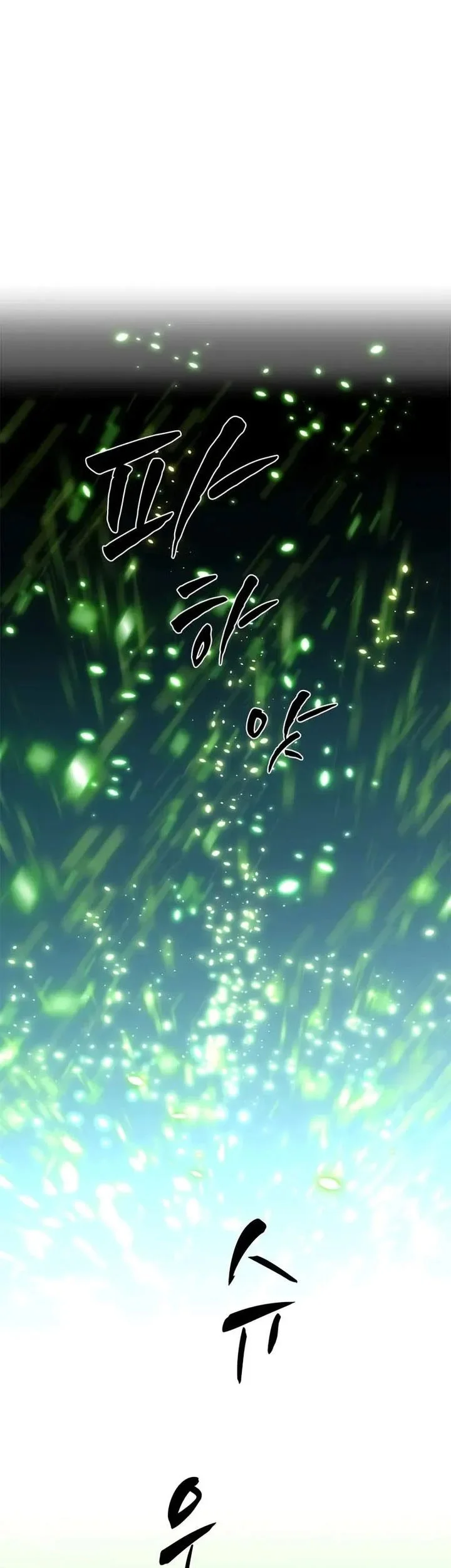 The Tutorial is Too Hard Chapter 228 Gambar 61