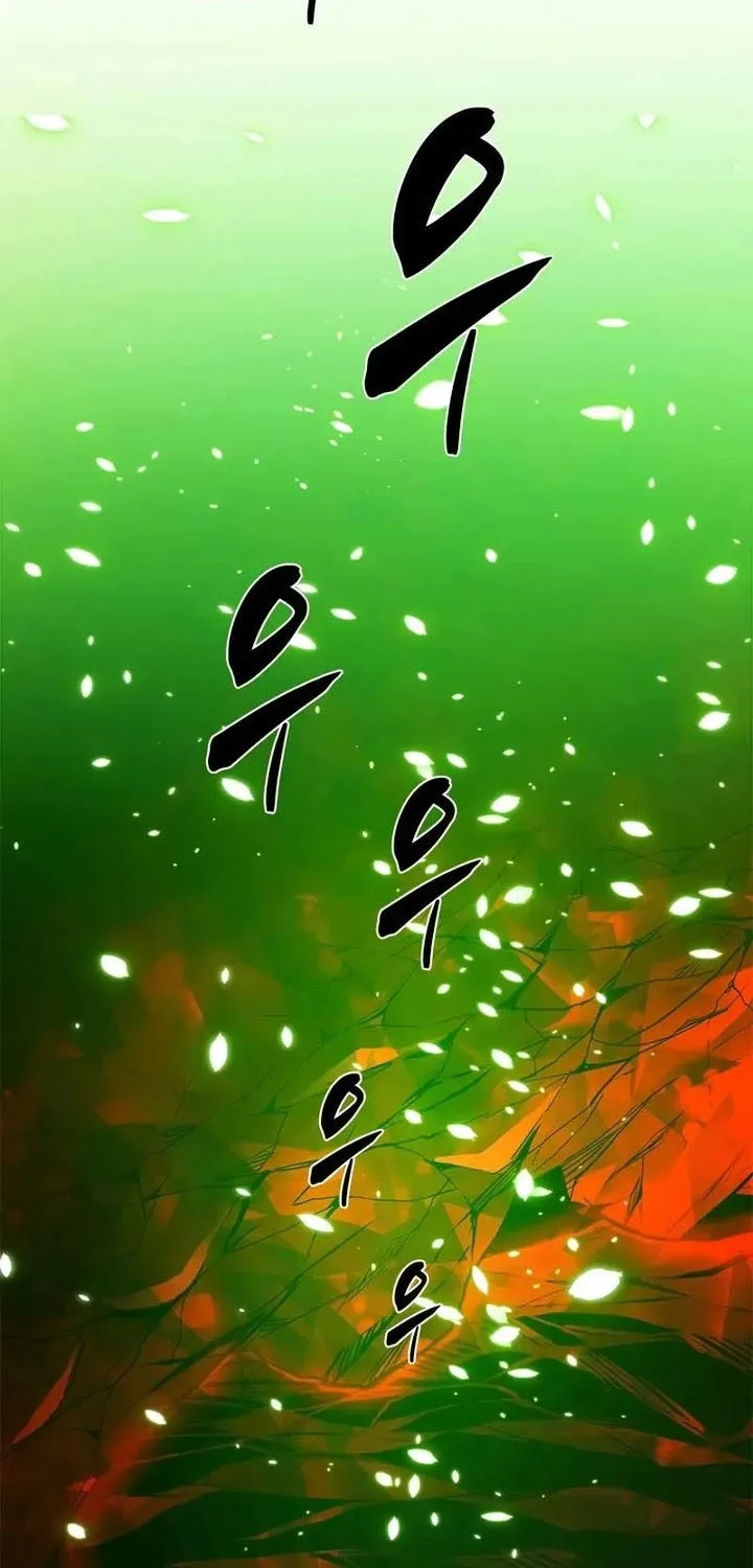 The Tutorial is Too Hard Chapter 228 Gambar 62