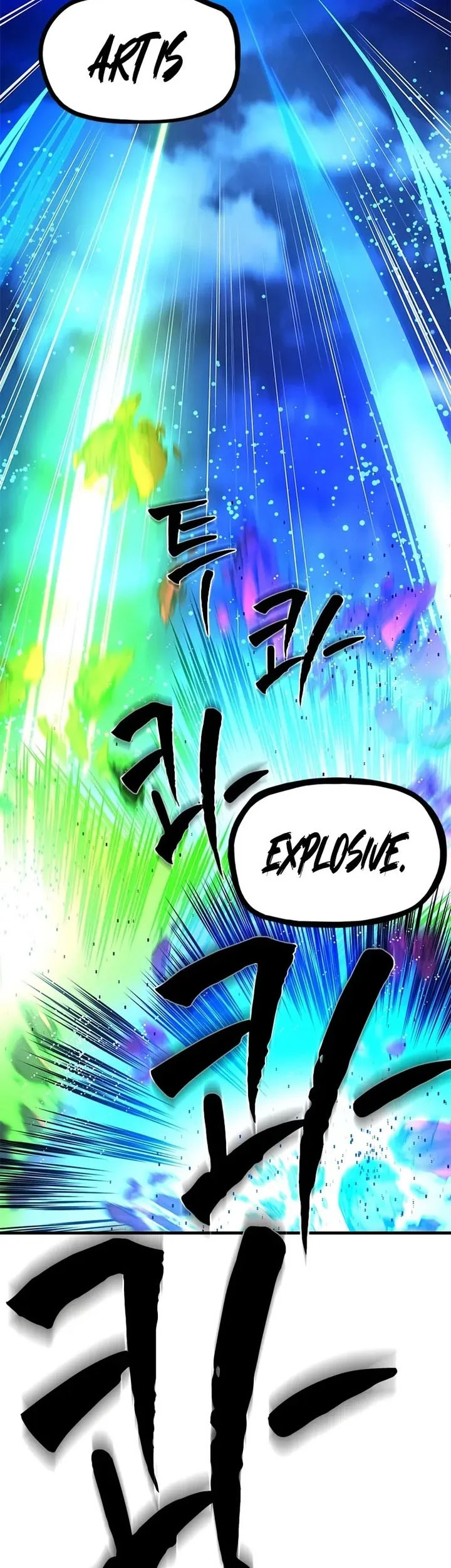 The Tutorial is Too Hard Chapter 229 Gambar 23