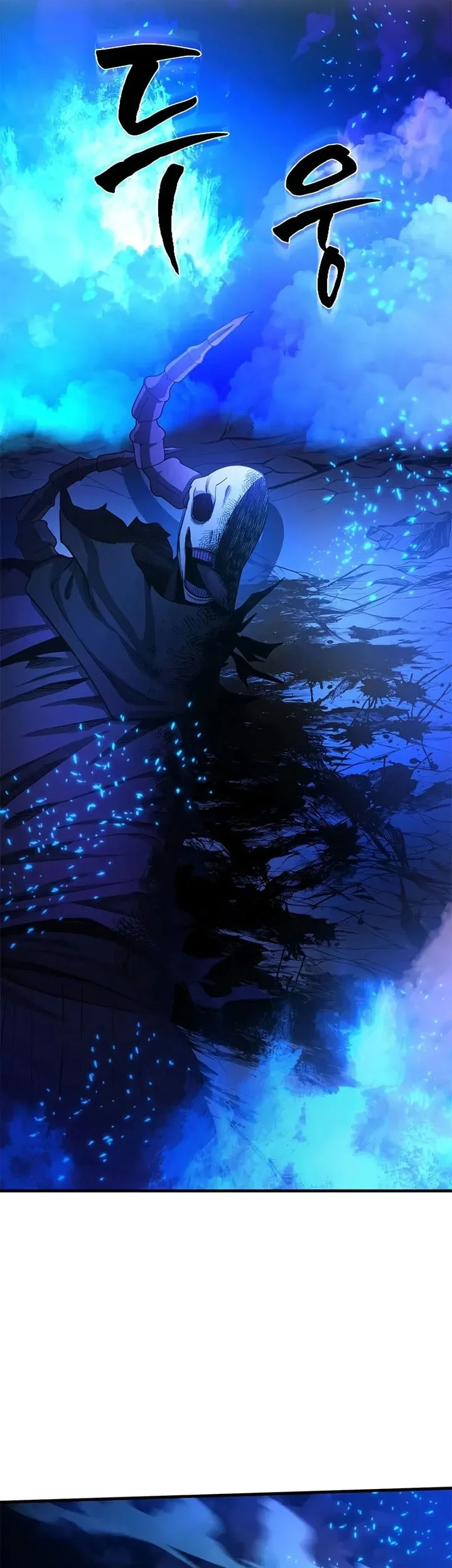 The Tutorial is Too Hard Chapter 229 Gambar 27