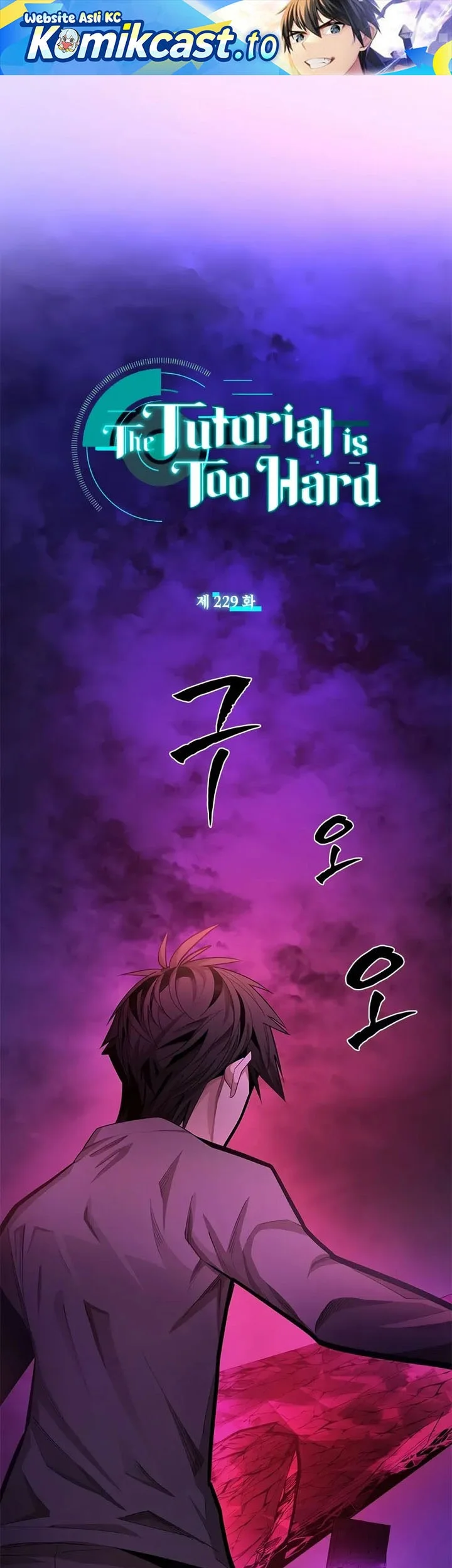 Komik The Tutorial is Too Hard Chapter 229 gambar nomor 1