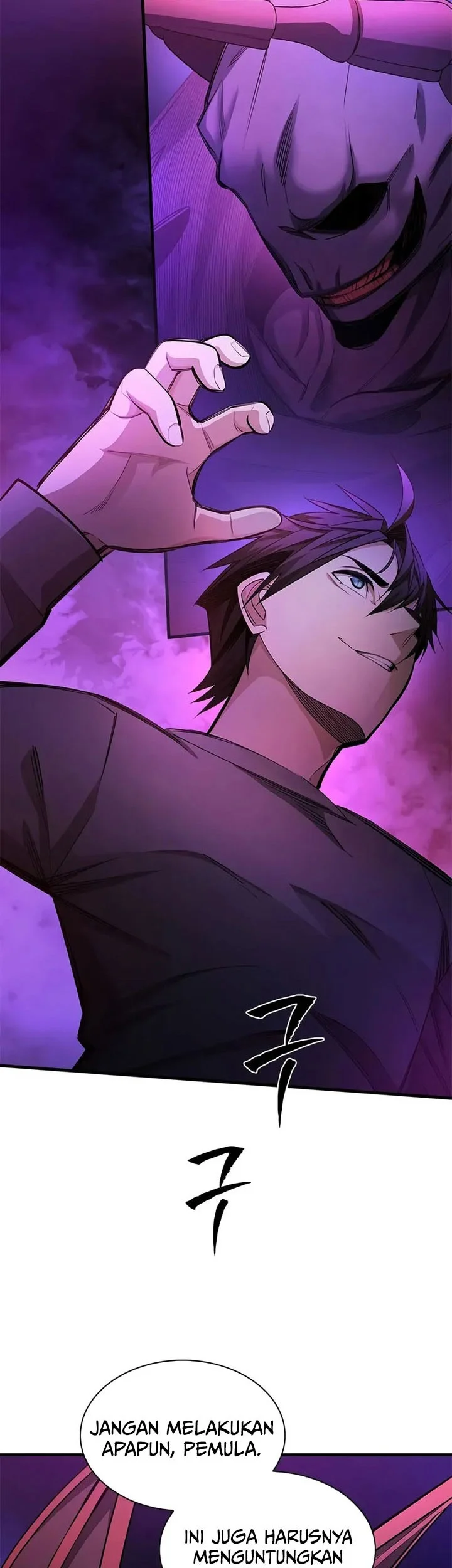 The Tutorial is Too Hard Chapter 229 Gambar 3