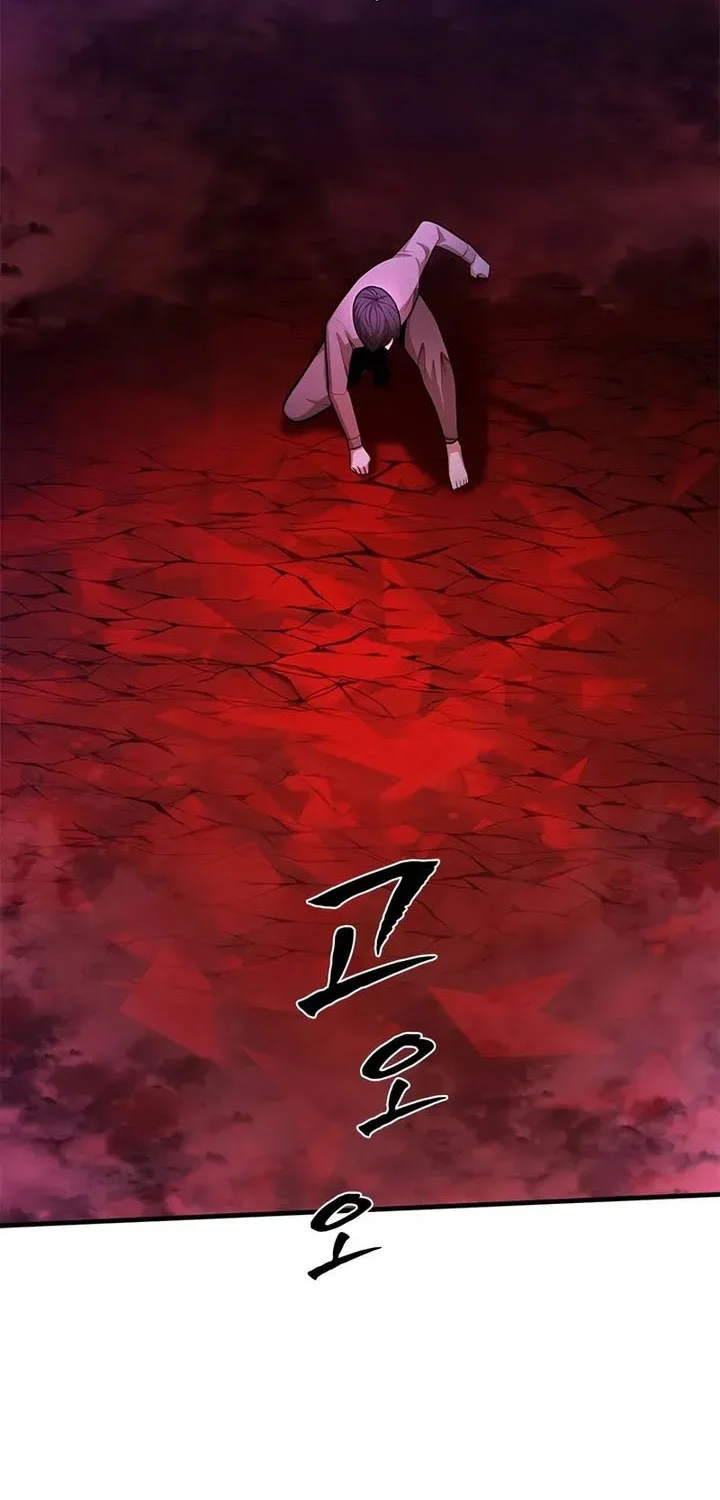 The Tutorial is Too Hard Chapter 229 Gambar 62