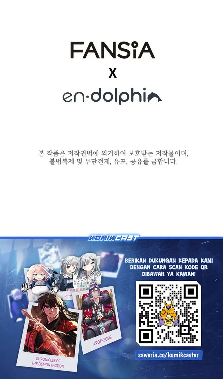 The Tutorial is Too Hard Chapter 229 Gambar 78