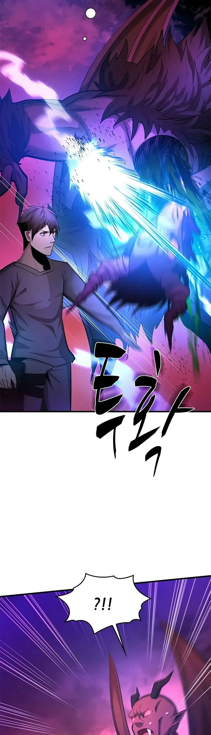 The Tutorial is Too Hard Chapter 229 Gambar 7