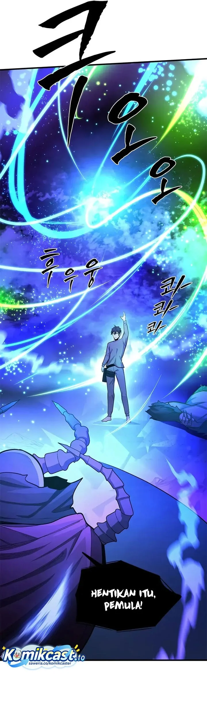 The Tutorial is Too Hard Chapter 229 Gambar 17