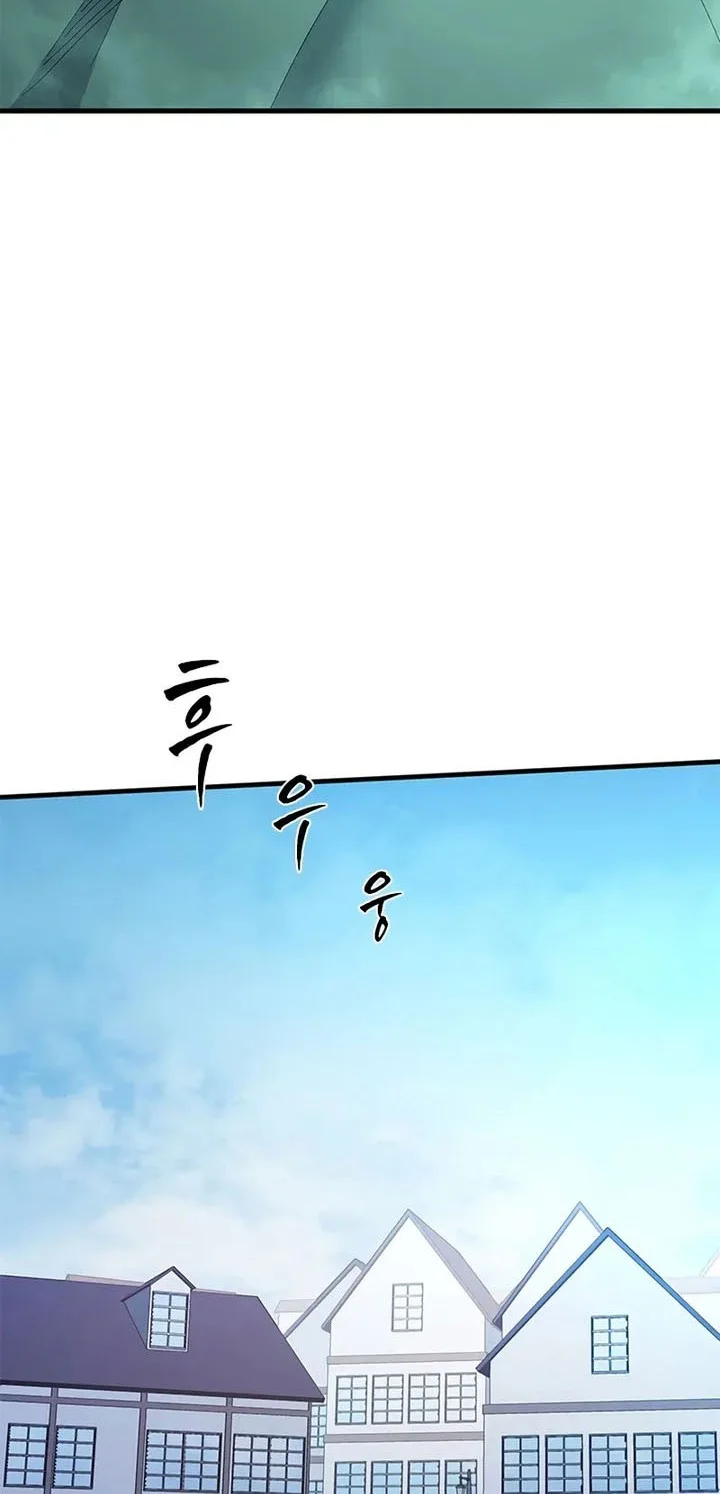 The Tutorial is Too Hard Chapter 230 Gambar 66