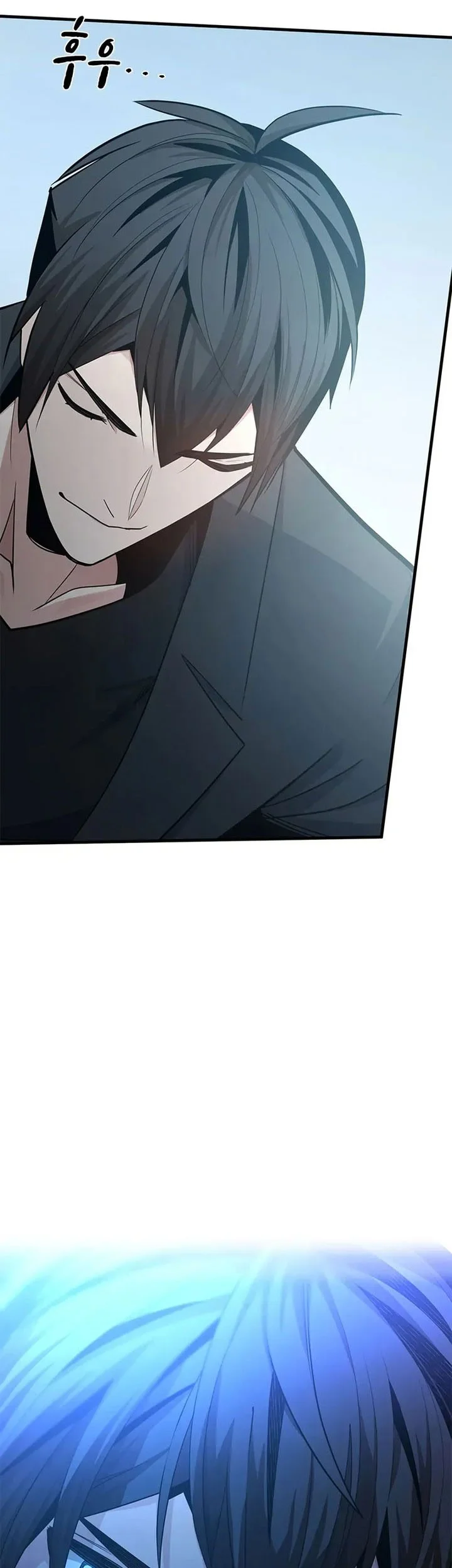 The Tutorial is Too Hard Chapter 230 Gambar 69