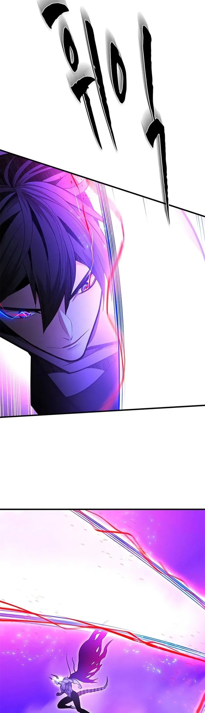 The Tutorial is Too Hard Chapter 230 Gambar 9