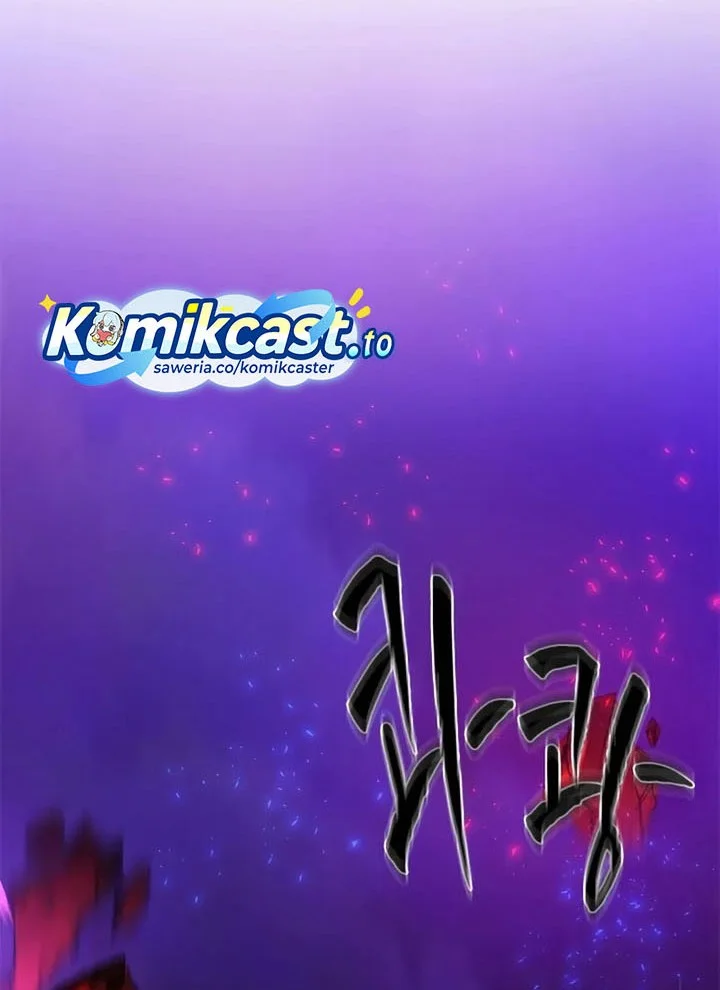 The Tutorial is Too Hard Chapter 230 Gambar 16