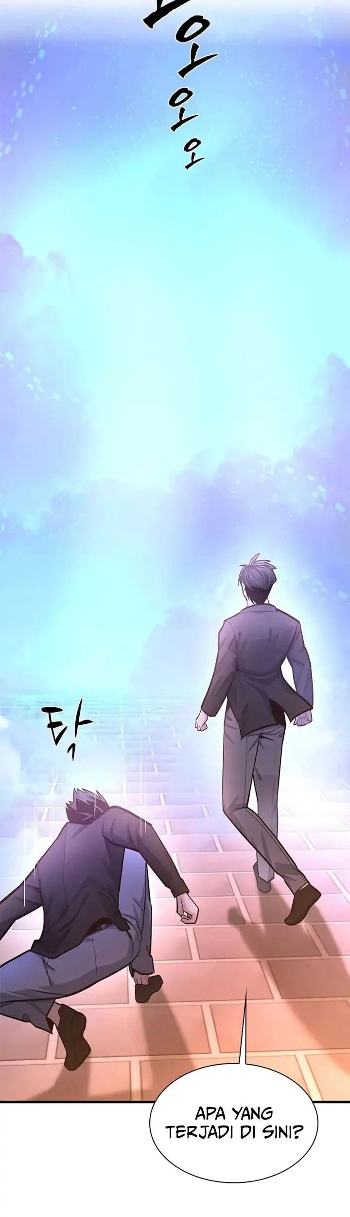 The Tutorial is Too Hard Chapter 231 Gambar 46