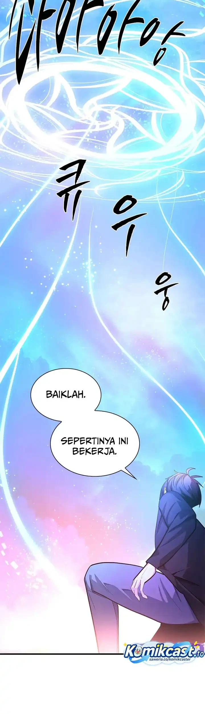The Tutorial is Too Hard Chapter 231 Gambar 70