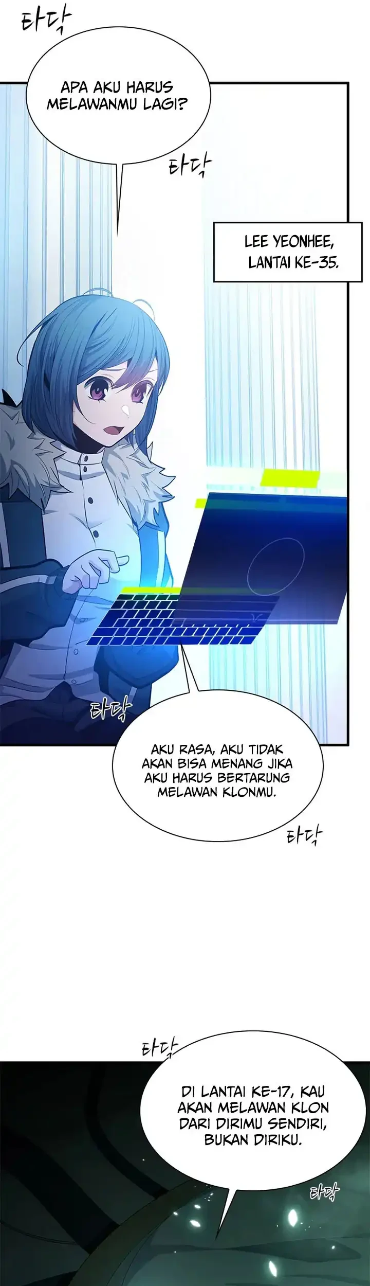 The Tutorial is Too Hard Chapter 231 Gambar 10