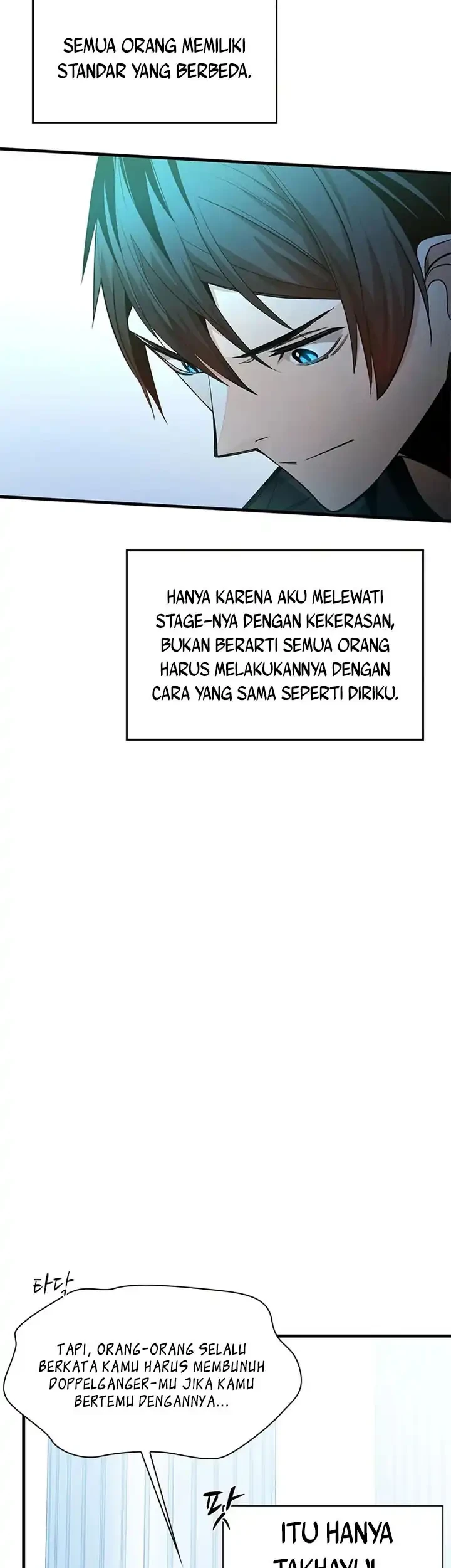 The Tutorial is Too Hard Chapter 231 Gambar 12