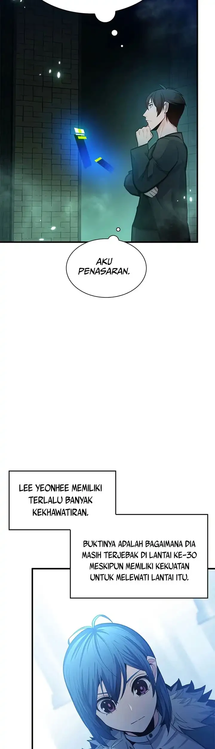 The Tutorial is Too Hard Chapter 231 Gambar 14