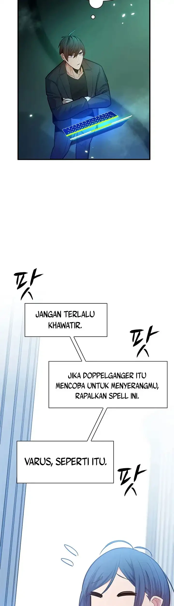 The Tutorial is Too Hard Chapter 231 Gambar 16