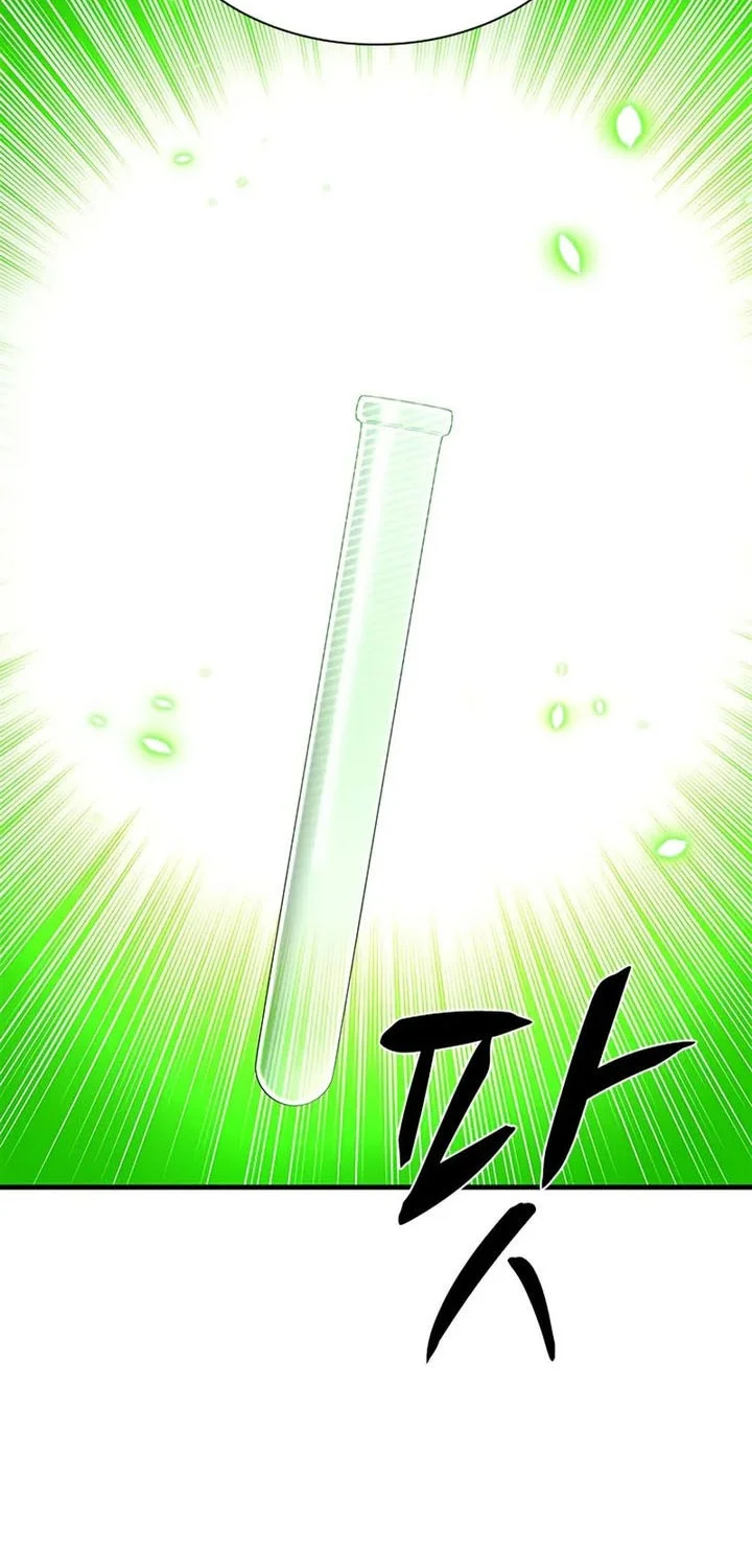 The Tutorial is Too Hard Chapter 232 Gambar 56