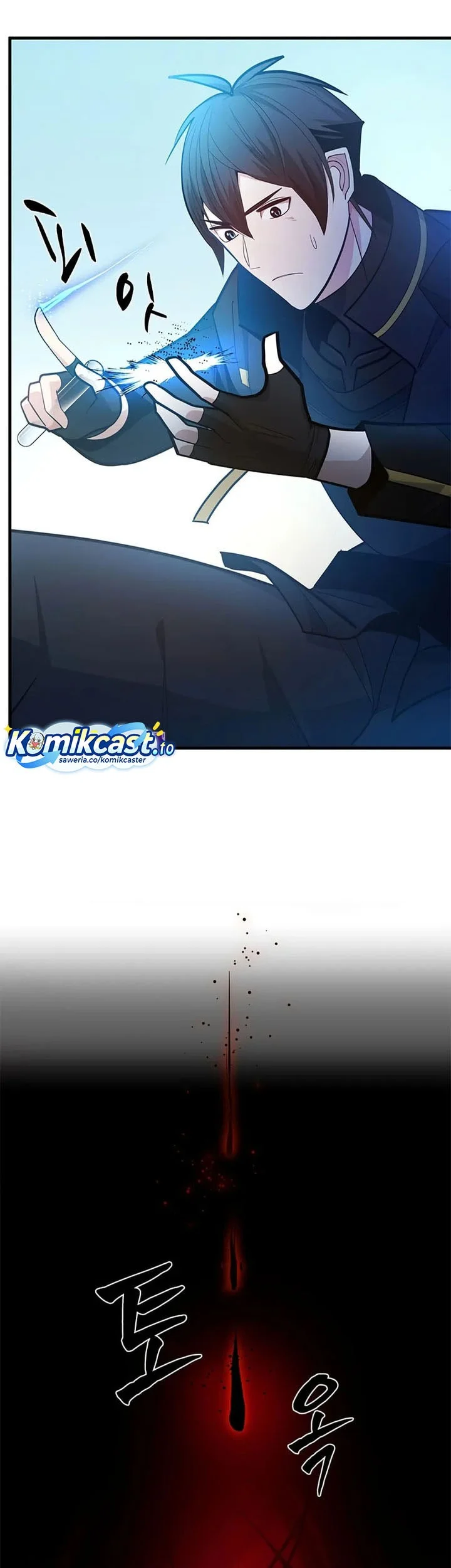 The Tutorial is Too Hard Chapter 232 Gambar 57