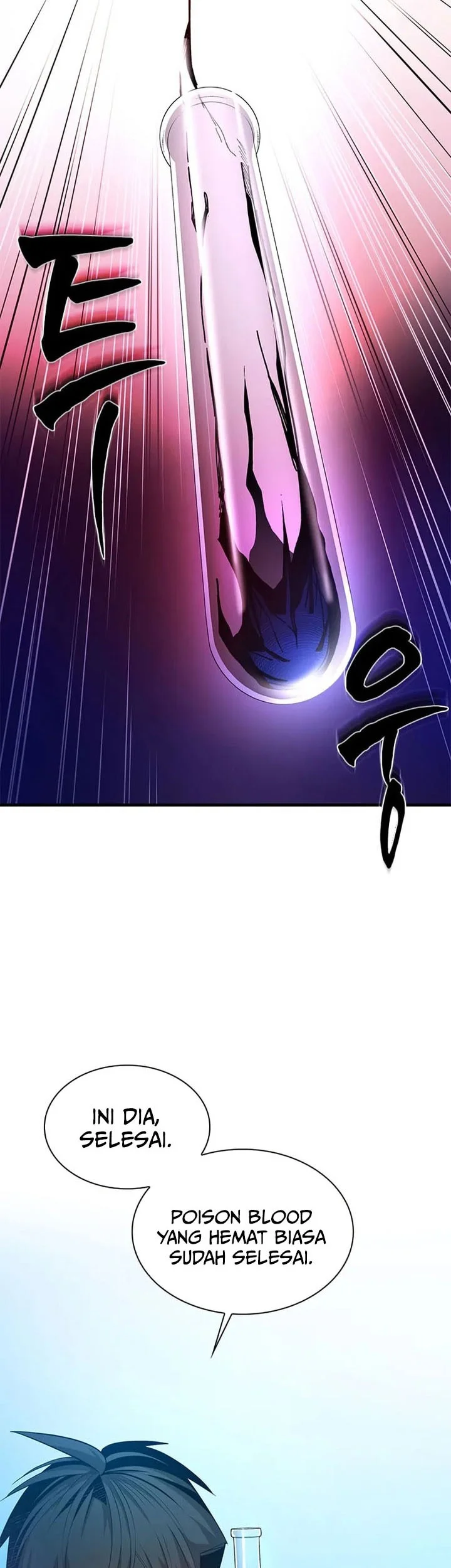 The Tutorial is Too Hard Chapter 232 Gambar 59