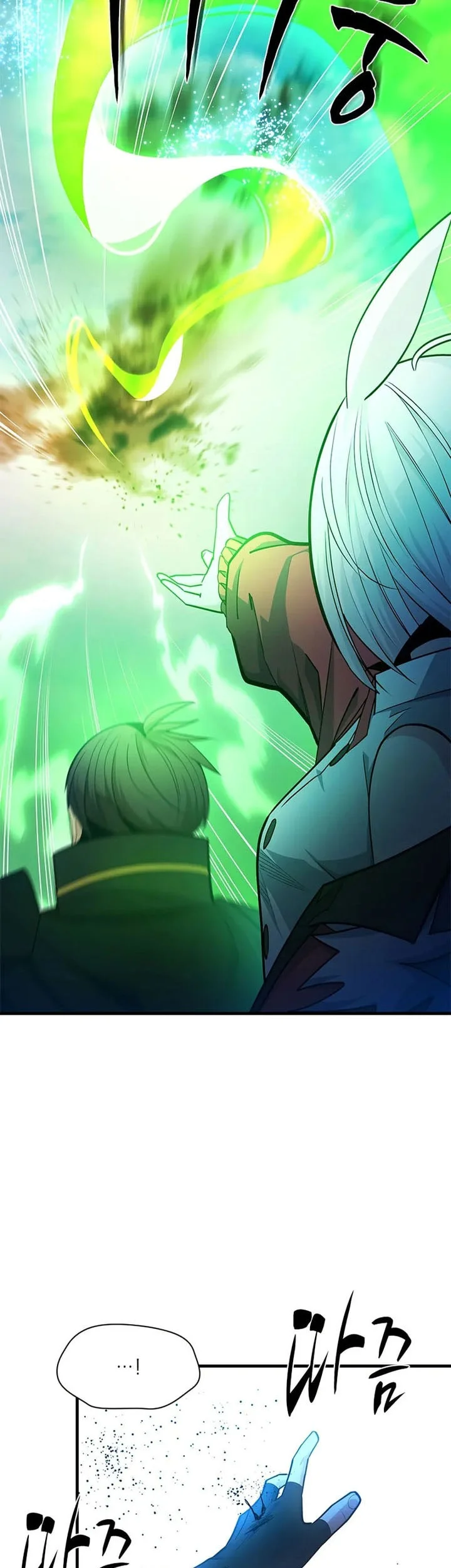 The Tutorial is Too Hard Chapter 232 Gambar 67