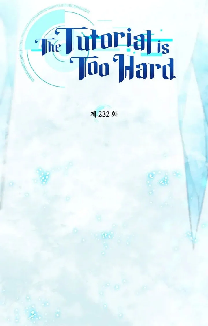 The Tutorial is Too Hard Chapter 232 Gambar 6