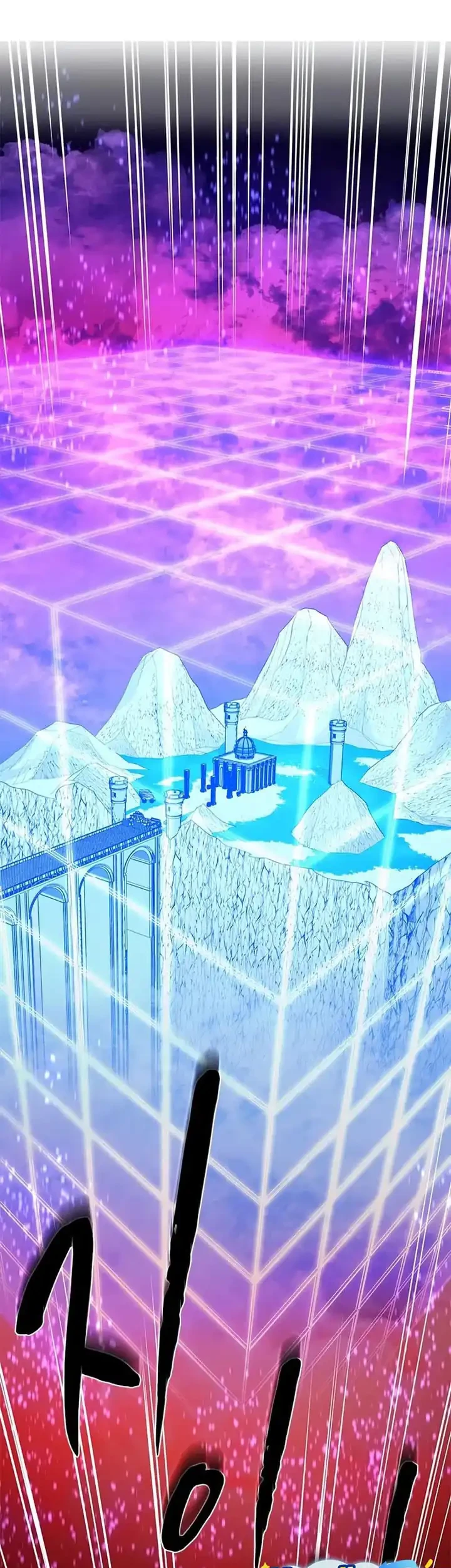 The Tutorial is Too Hard Chapter 251 Gambar 26