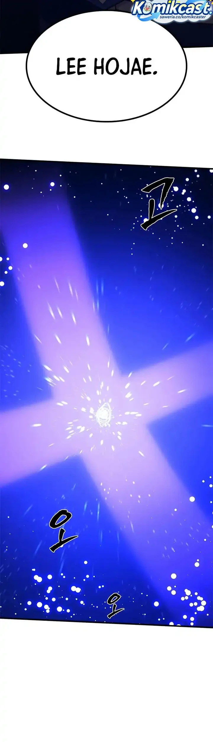 The Tutorial is Too Hard Chapter 251 Gambar 42