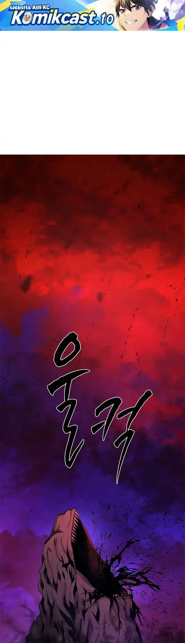 Manhwa The Tutorial is Too Hard Chapter 251 gambar 2