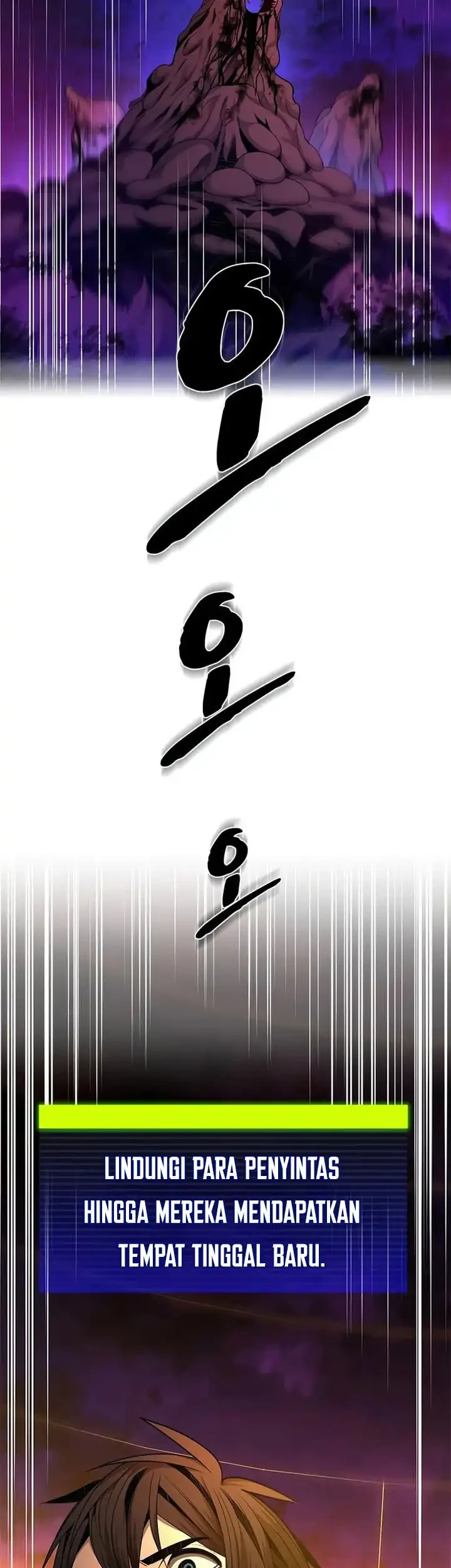 The Tutorial is Too Hard Chapter 251 Gambar 4