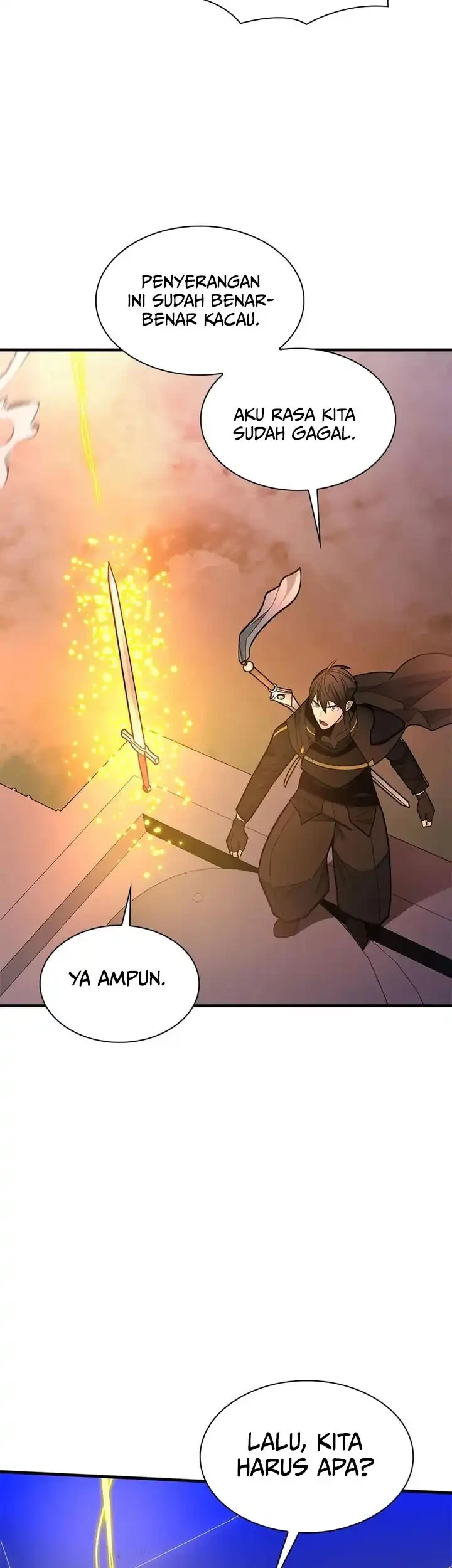 The Tutorial is Too Hard Chapter 251 Gambar 16