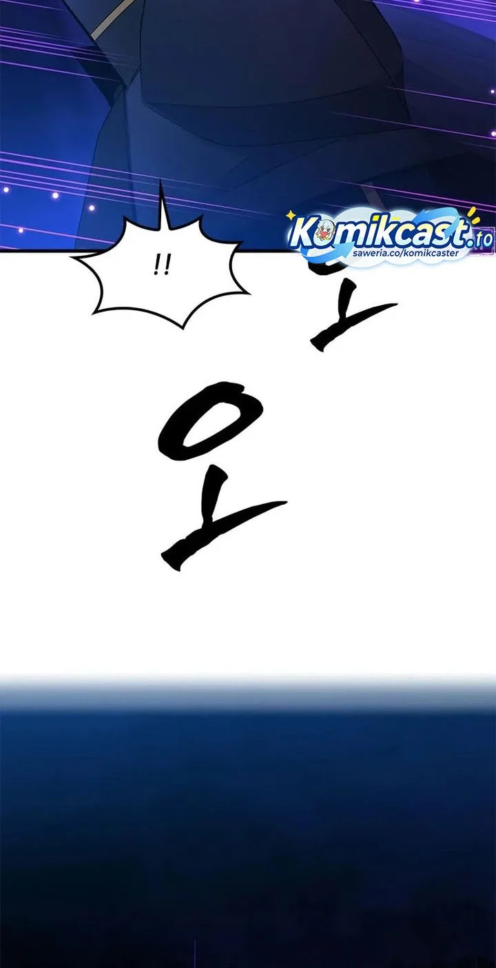 The Tutorial is Too Hard Chapter 252 Gambar 25