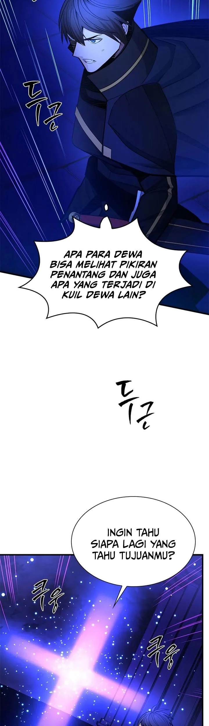 The Tutorial is Too Hard Chapter 252 Gambar 28
