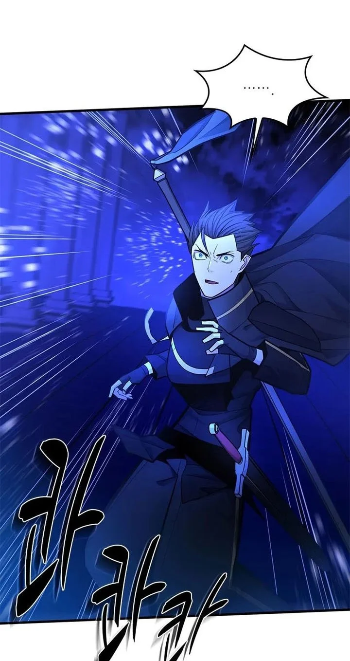 The Tutorial is Too Hard Chapter 252 Gambar 43