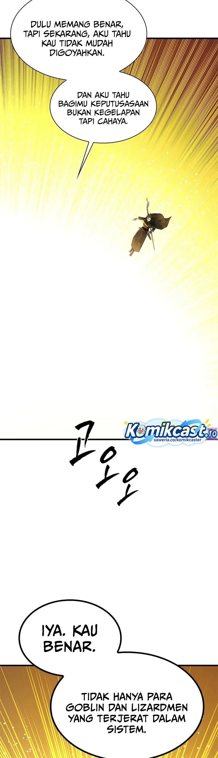 The Tutorial is Too Hard Chapter 252 Gambar 60