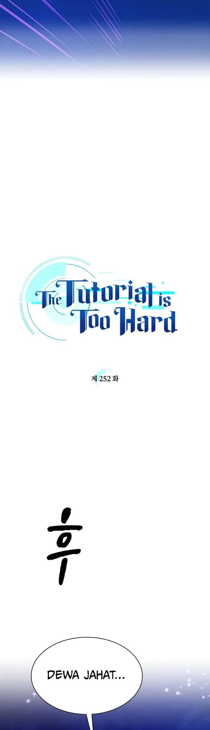 The Tutorial is Too Hard Chapter 252 Gambar 4