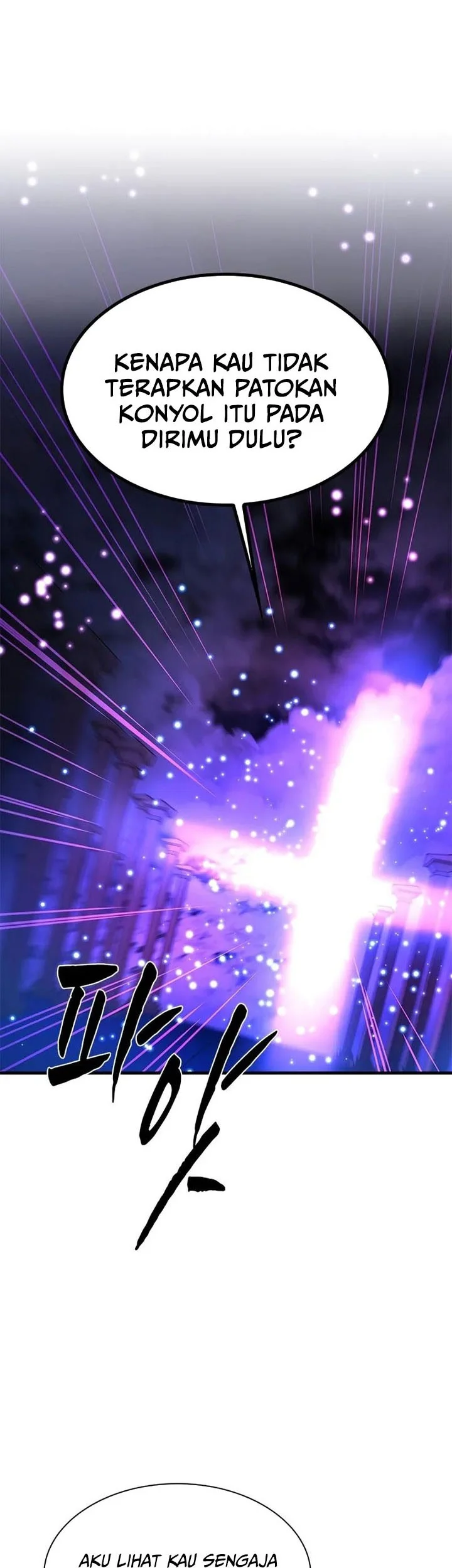 The Tutorial is Too Hard Chapter 252 Gambar 6