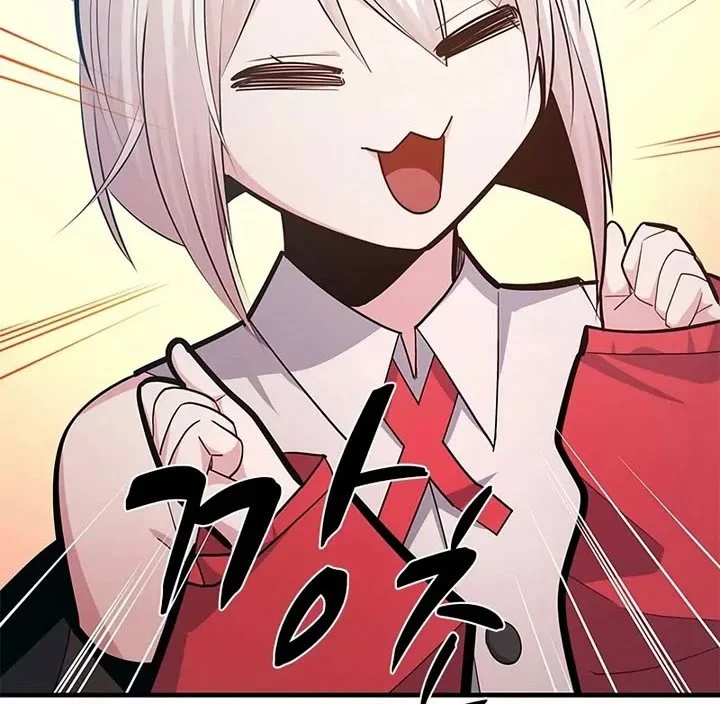 The Tutorial is Too Hard Chapter 253 Gambar 32