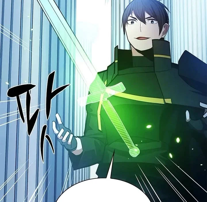 The Tutorial is Too Hard Chapter 253 Gambar 44