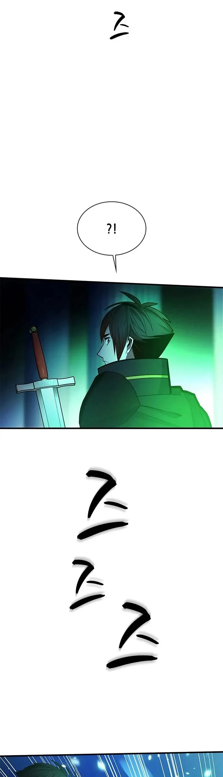 The Tutorial is Too Hard Chapter 253 Gambar 47