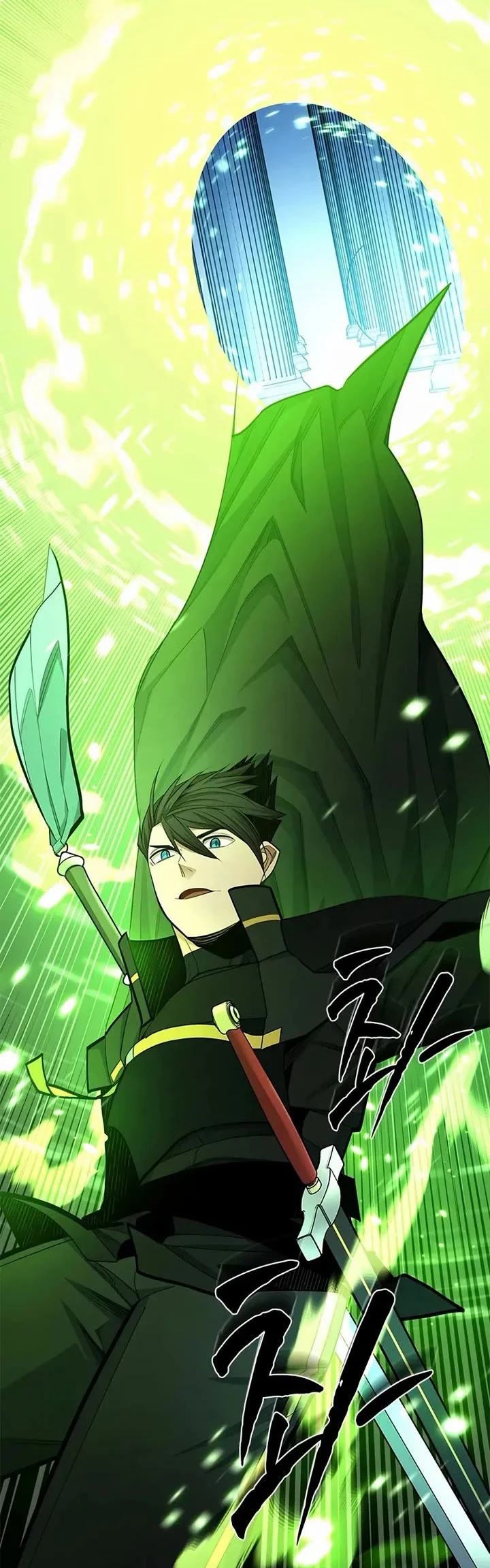 The Tutorial is Too Hard Chapter 253 Gambar 70