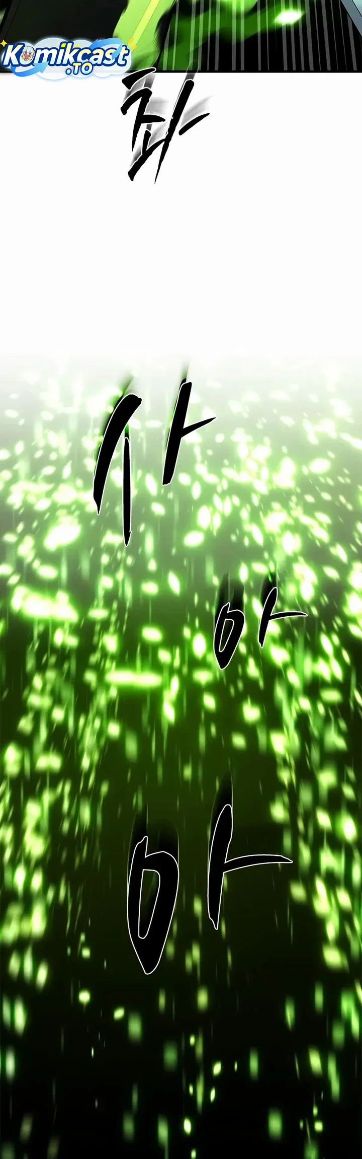 The Tutorial is Too Hard Chapter 253 Gambar 71