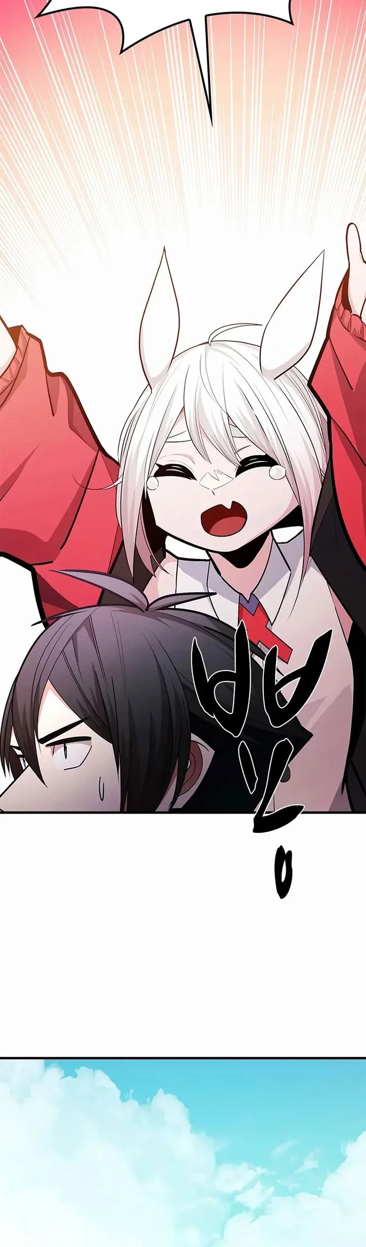 The Tutorial is Too Hard Chapter 253 Gambar 6